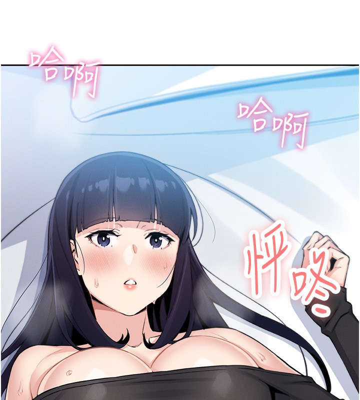 我的掌上明珠