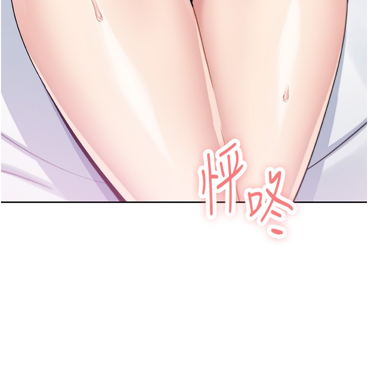我的掌上明珠