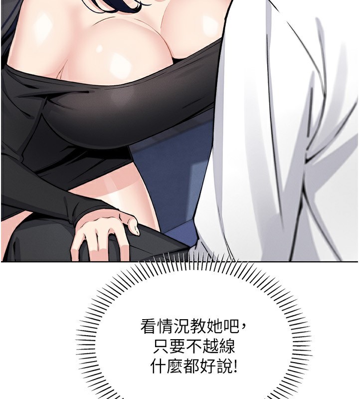 我的掌上明珠