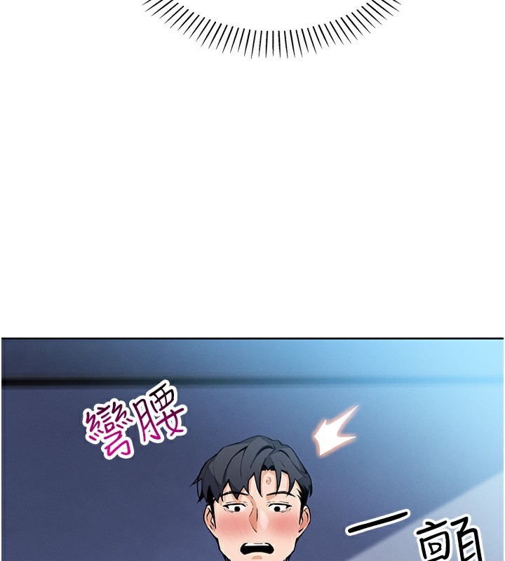 我的掌上明珠