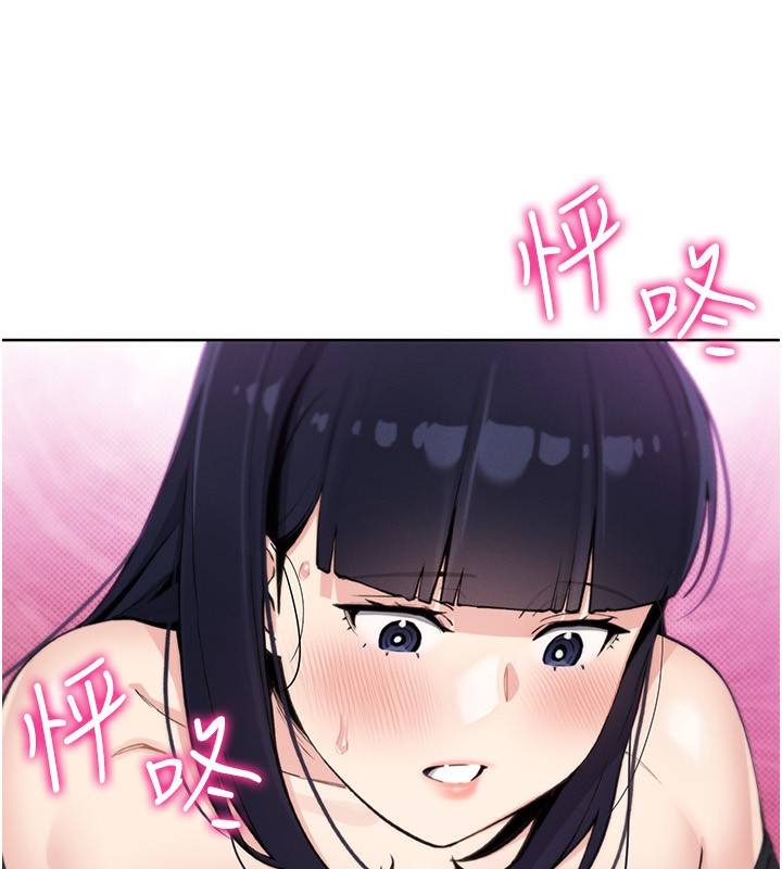 我的掌上明珠