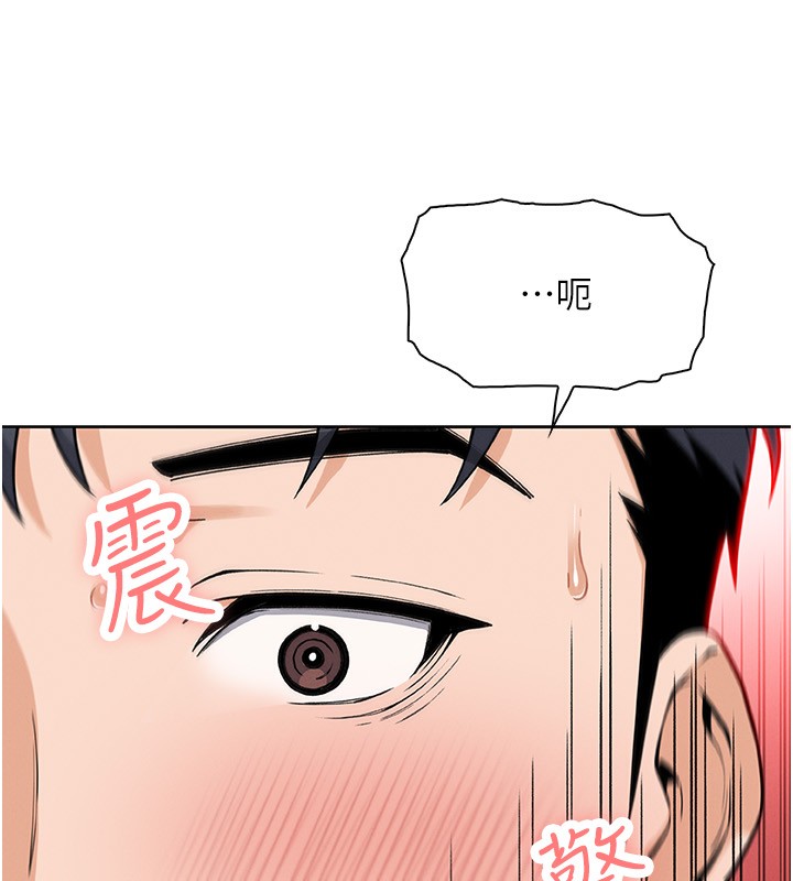 我的掌上明珠
