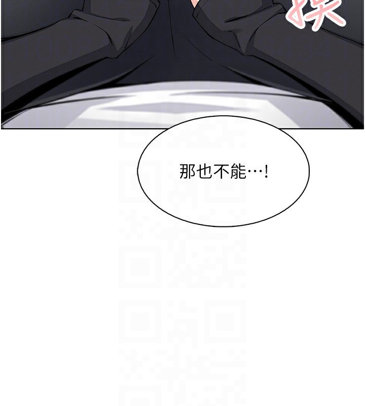 我的掌上明珠