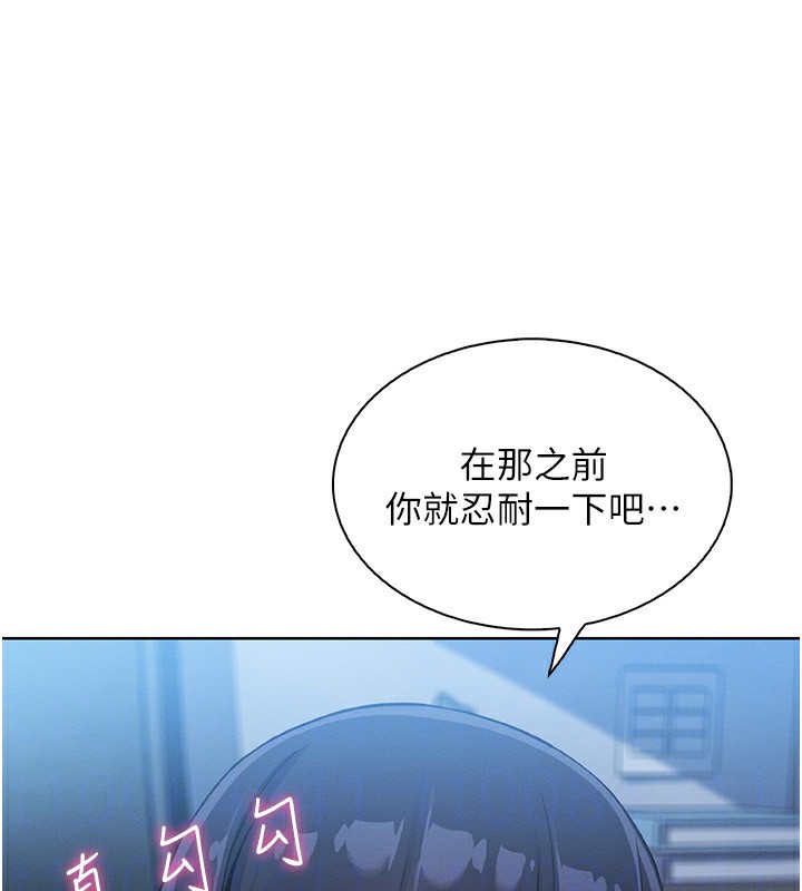 我的掌上明珠