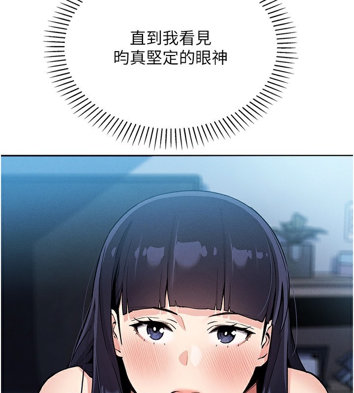 我的掌上明珠