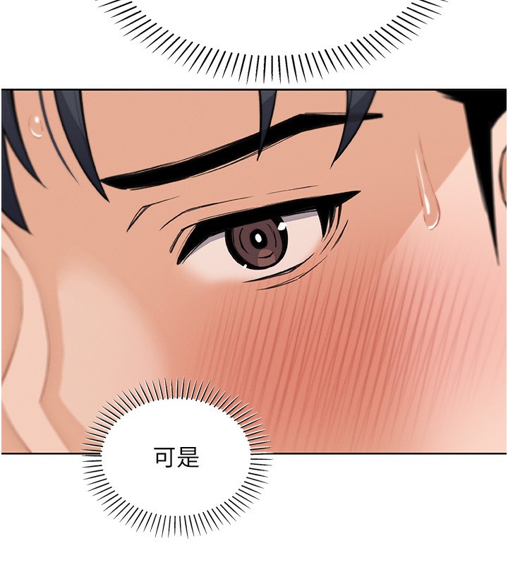 我的掌上明珠