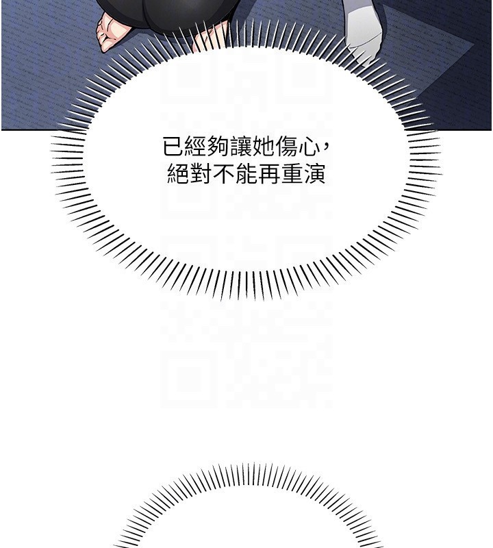我的掌上明珠