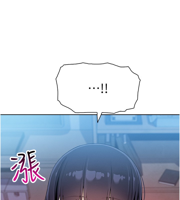 我的掌上明珠