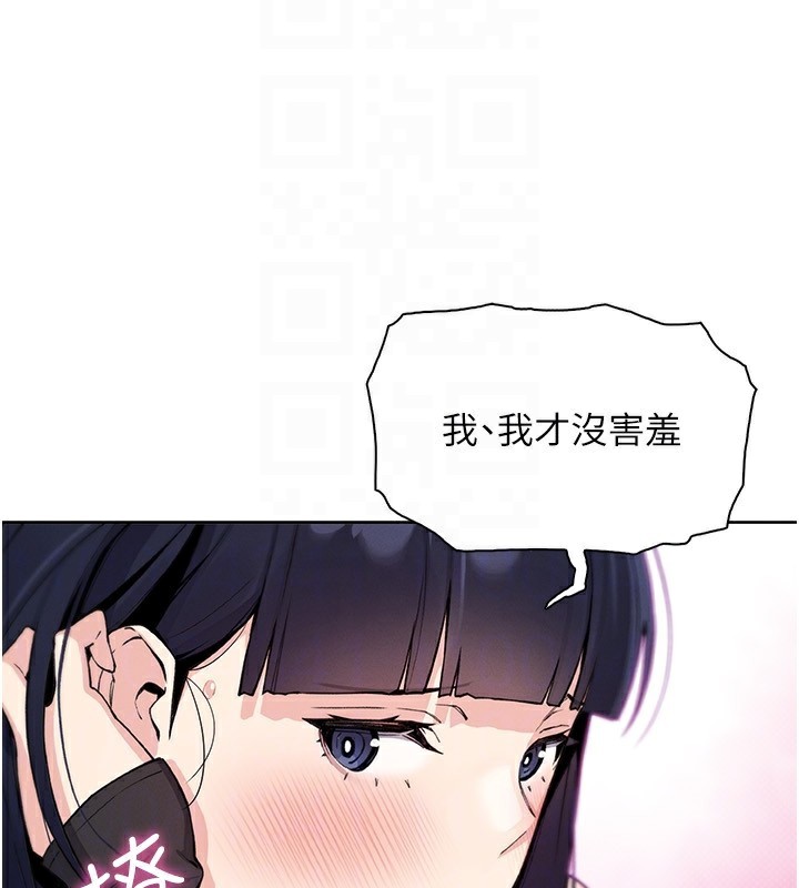 我的掌上明珠