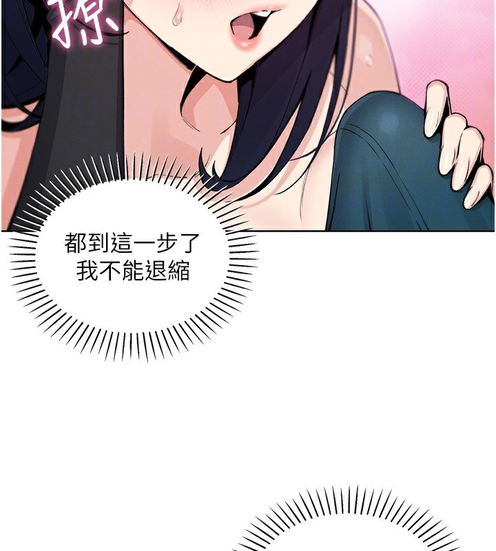 我的掌上明珠