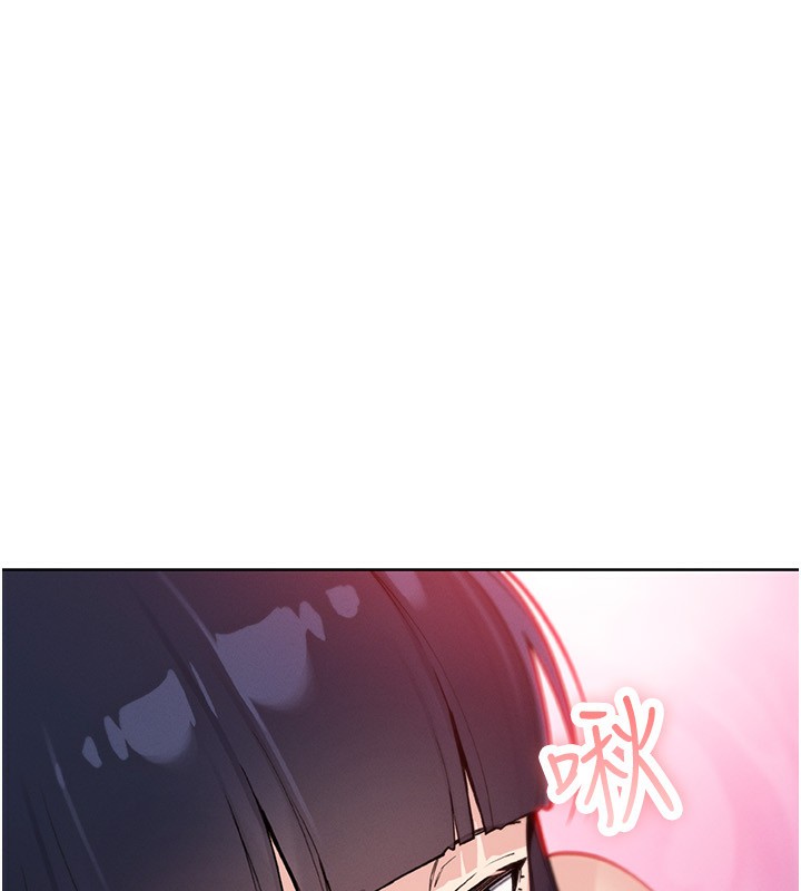 我的掌上明珠