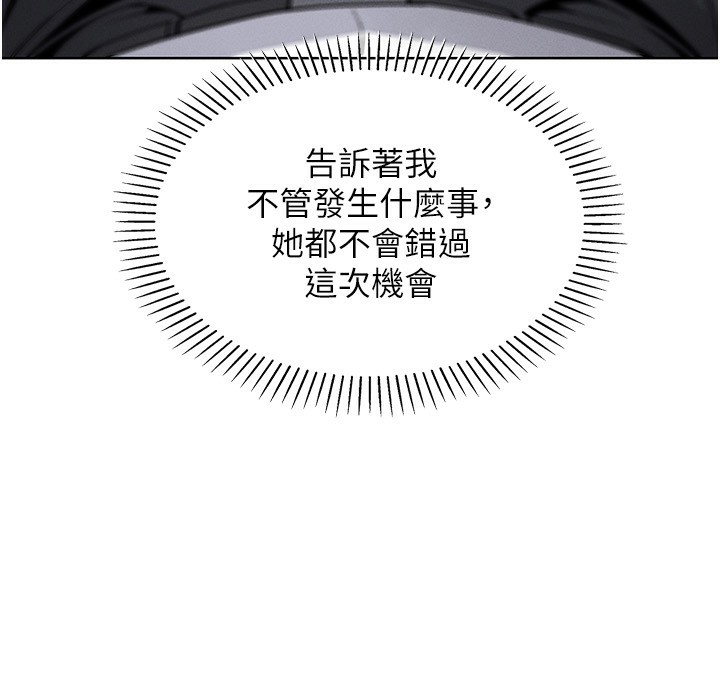我的掌上明珠