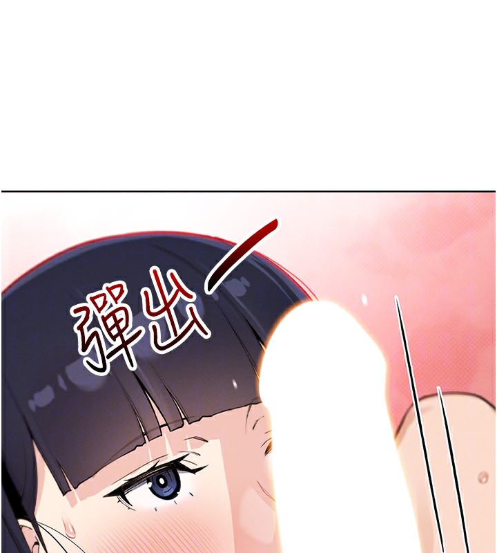 我的掌上明珠