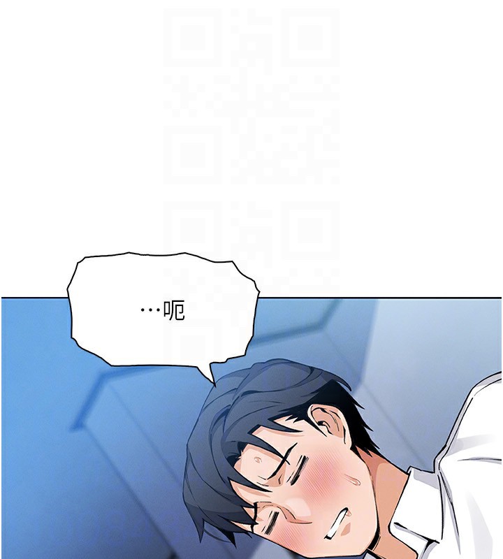 我的掌上明珠