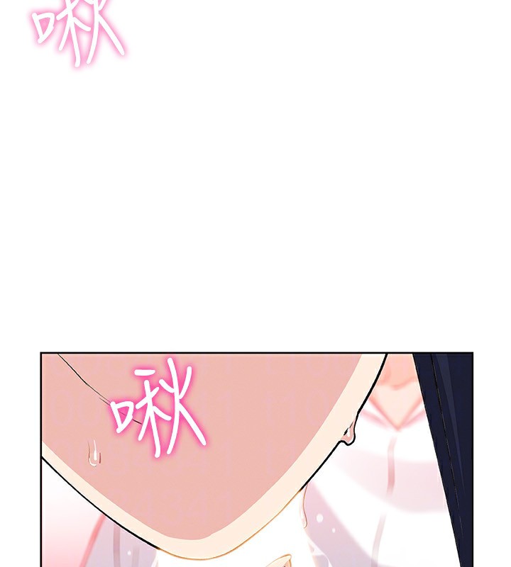 我的掌上明珠