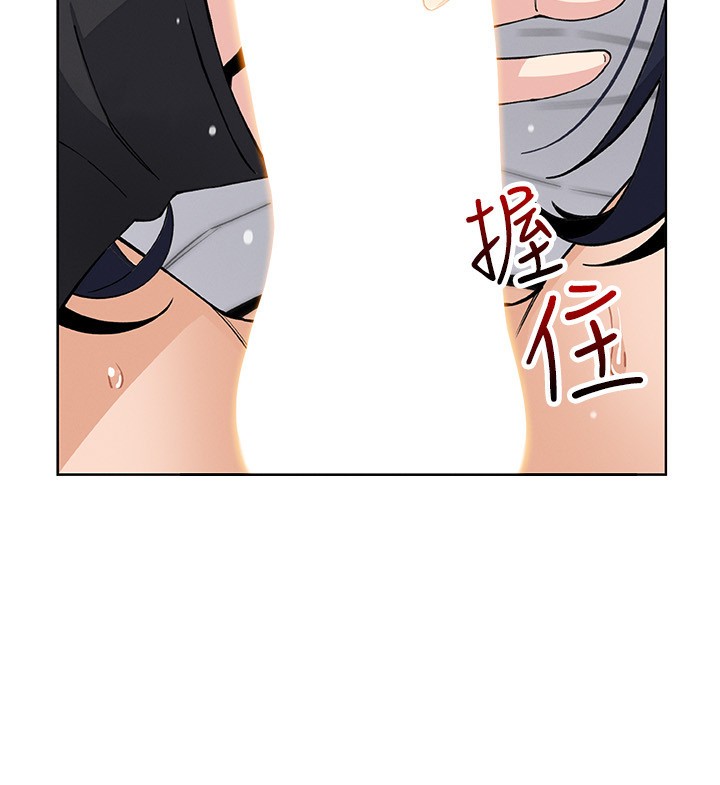 我的掌上明珠