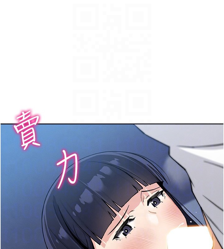 我的掌上明珠