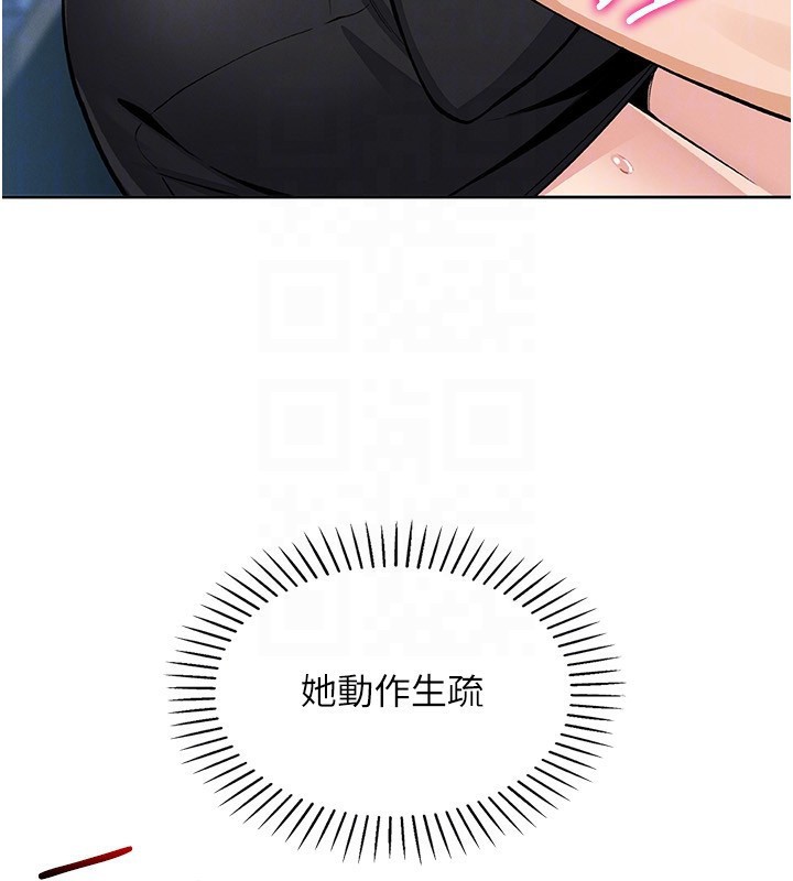 我的掌上明珠