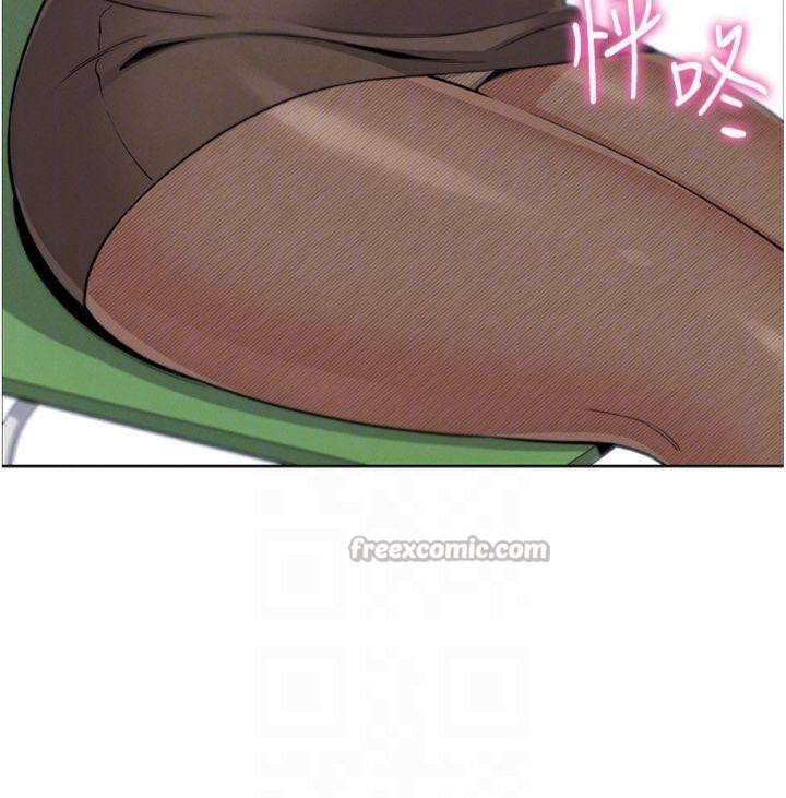 我的掌上明珠