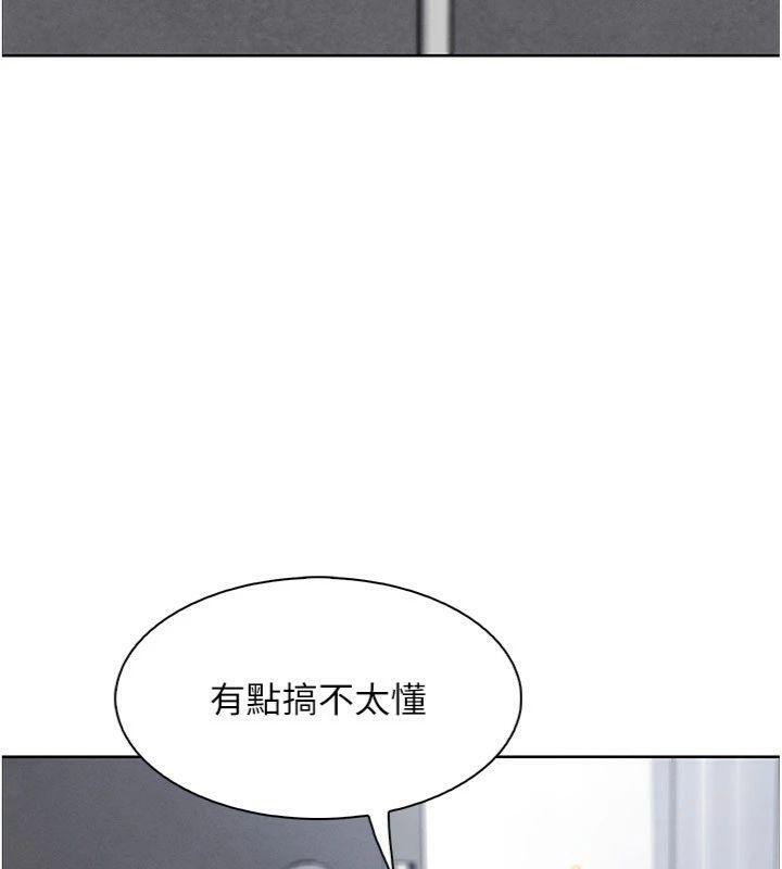我的掌上明珠