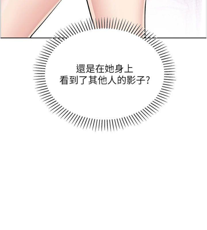 我的掌上明珠