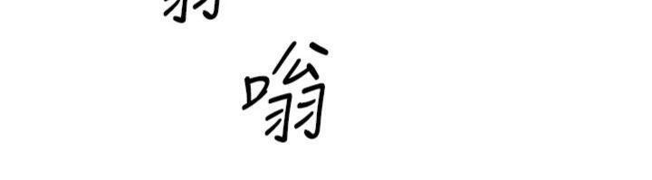 我的掌上明珠