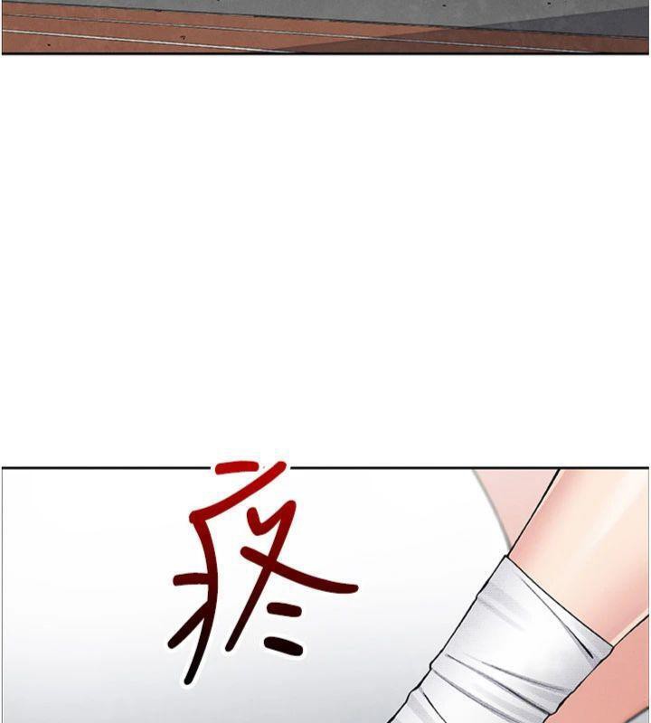 我的掌上明珠