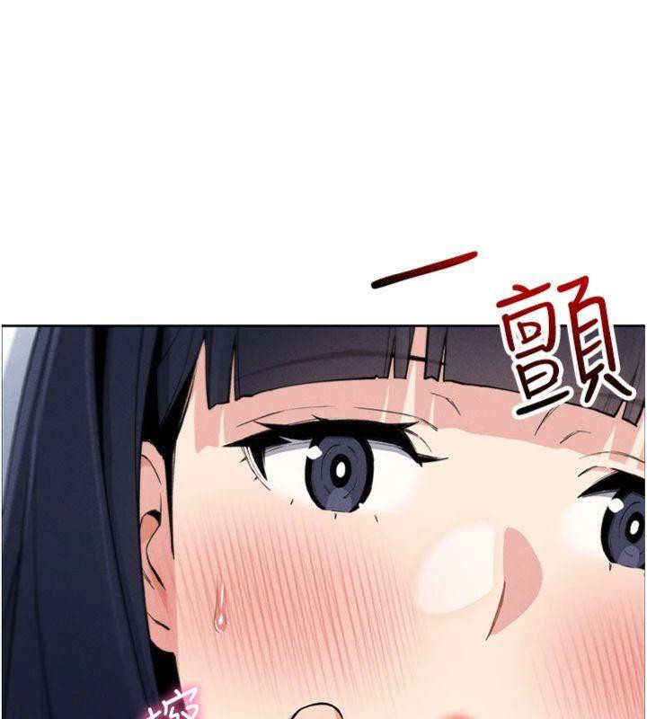 我的掌上明珠