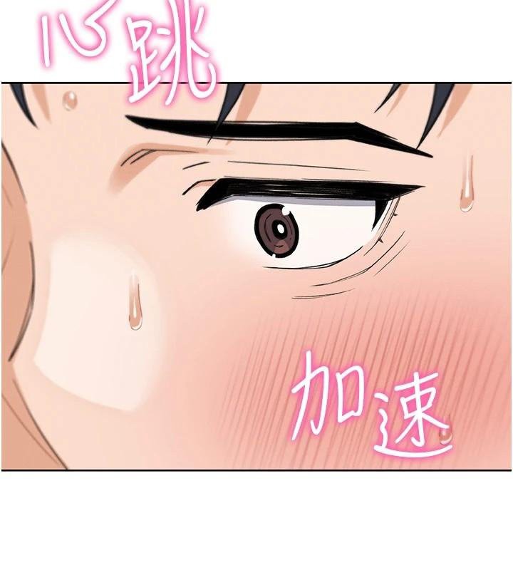 我的掌上明珠