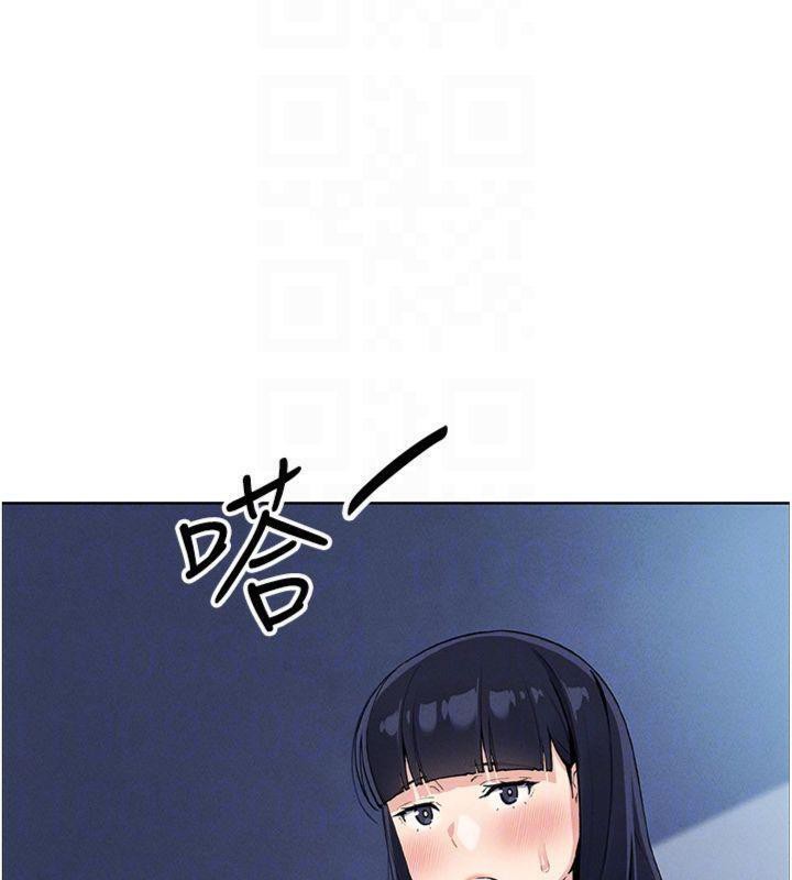 我的掌上明珠