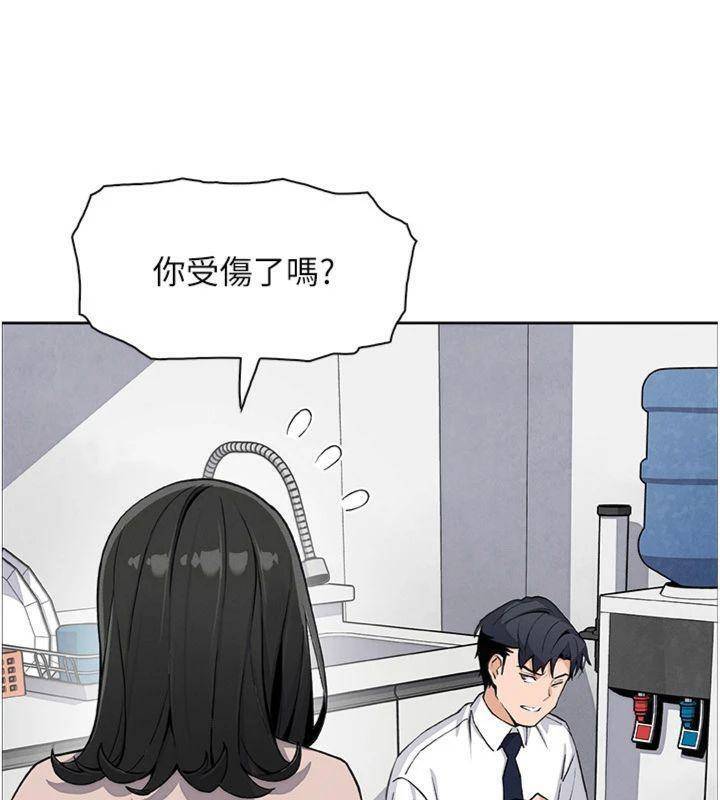 我的掌上明珠
