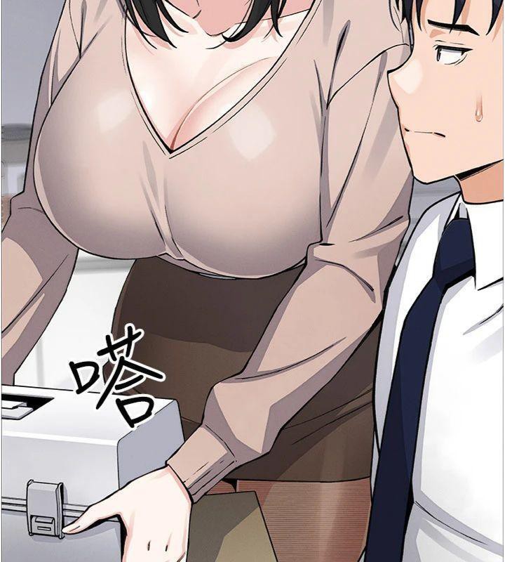 我的掌上明珠