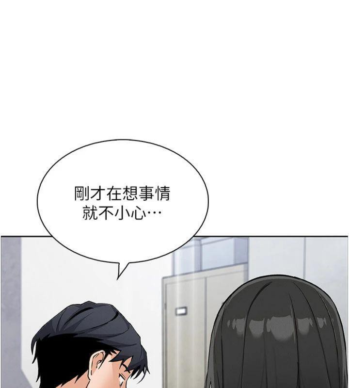 我的掌上明珠