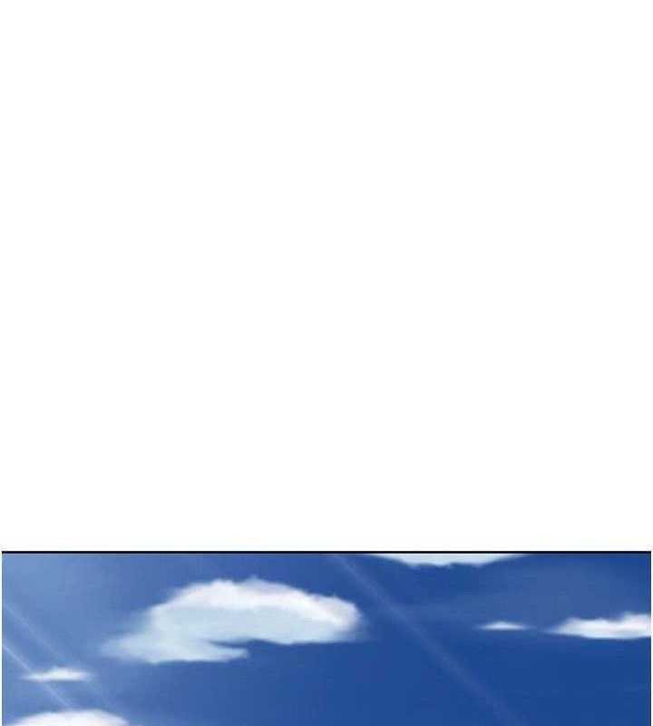 我的掌上明珠