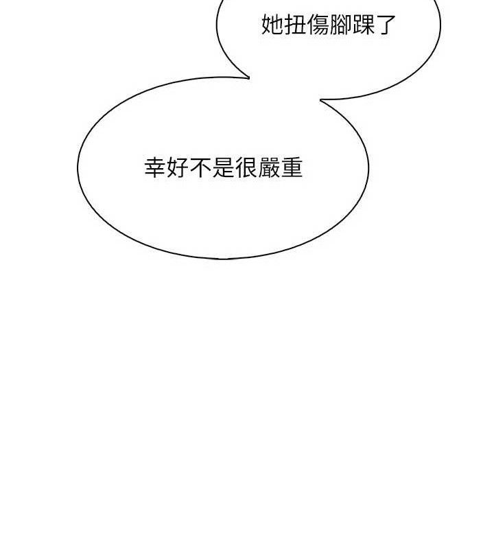 我的掌上明珠