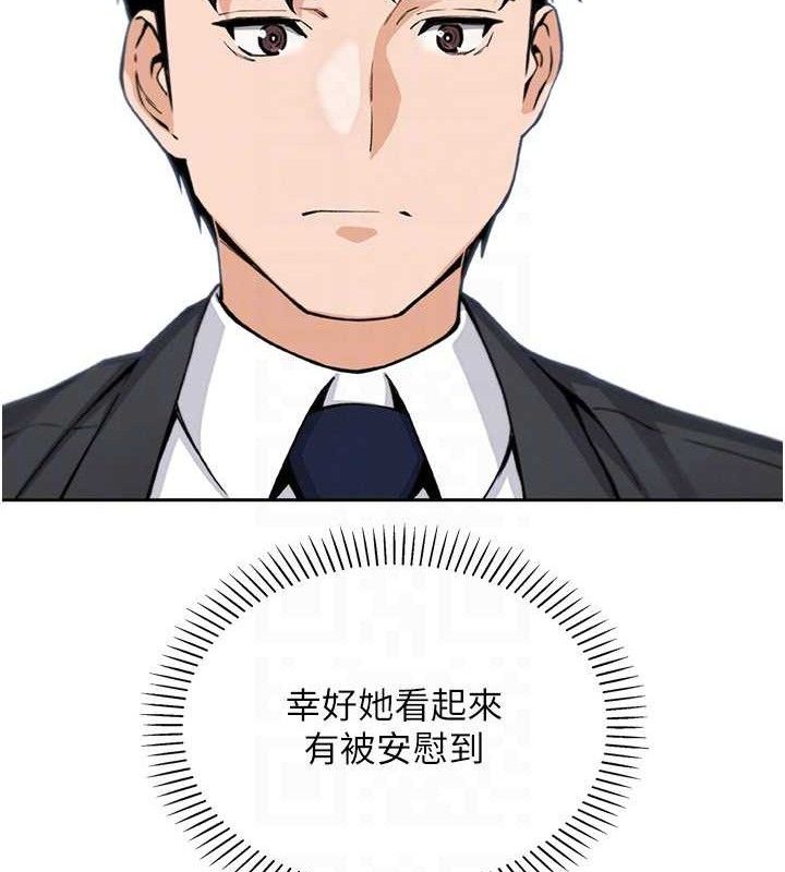 我的掌上明珠
