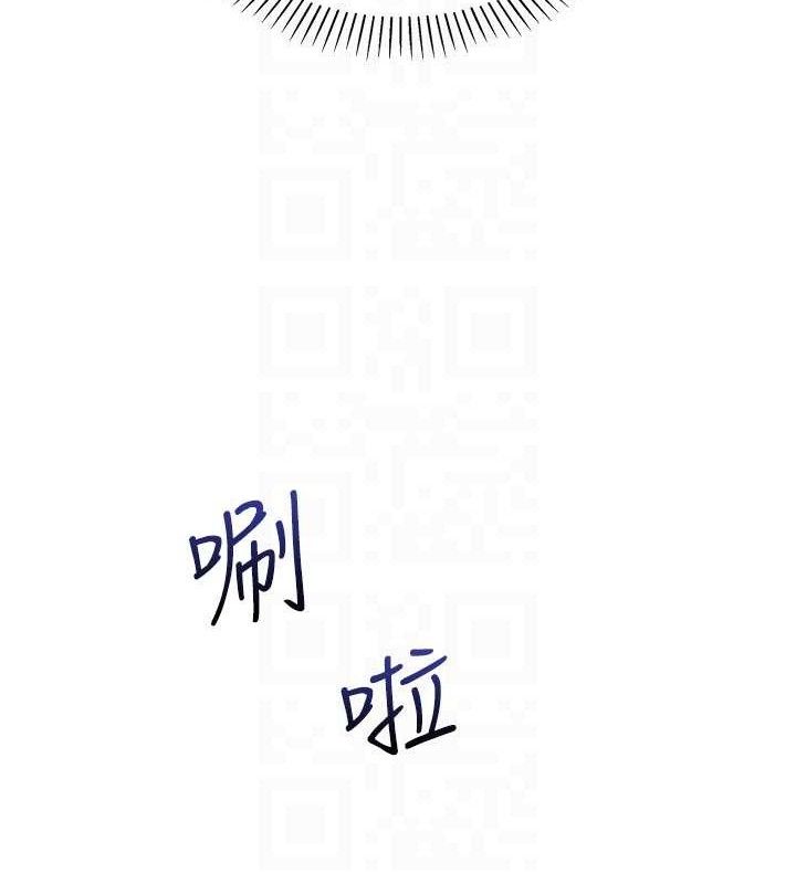 我的掌上明珠