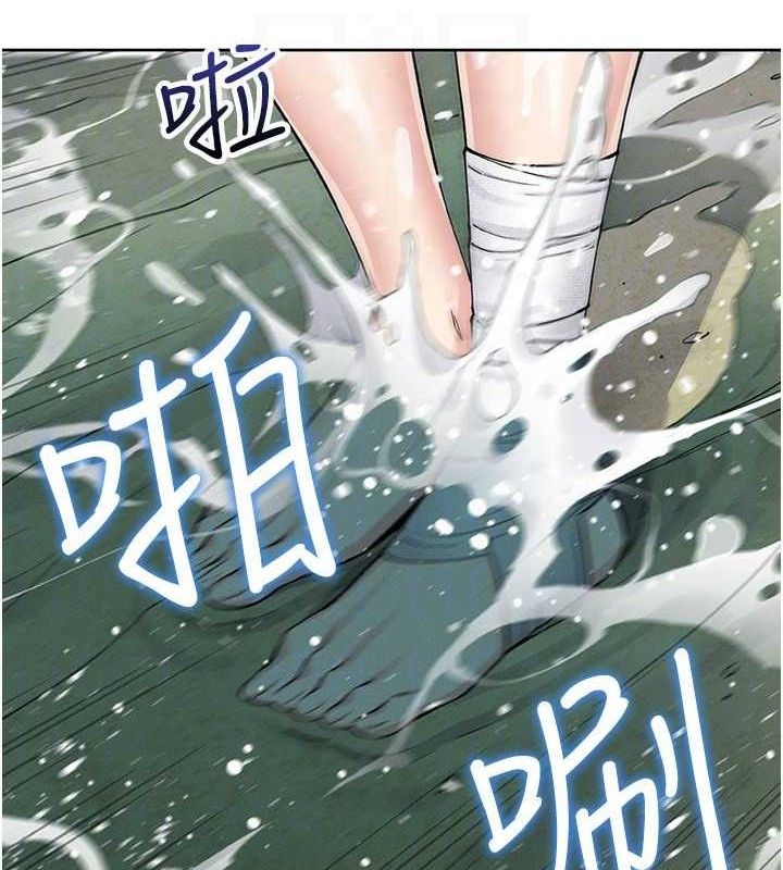 我的掌上明珠