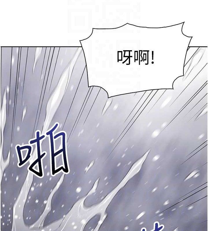 我的掌上明珠