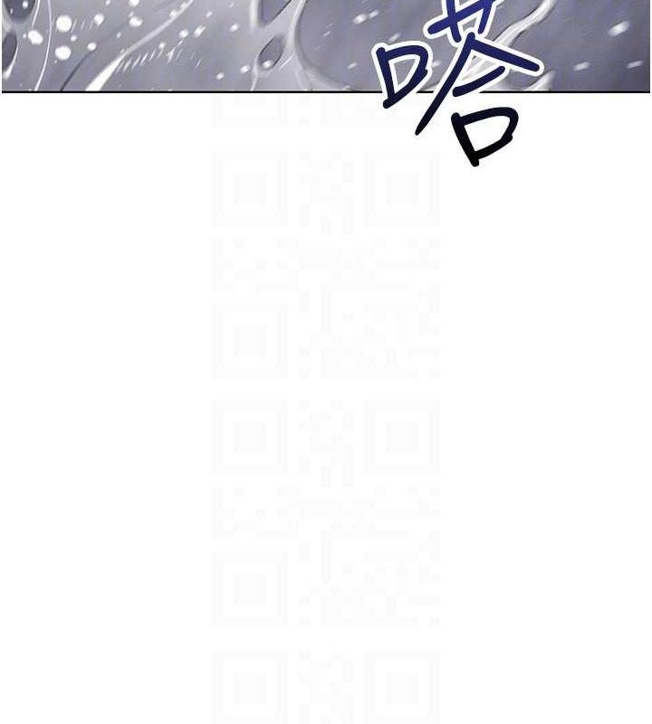 我的掌上明珠