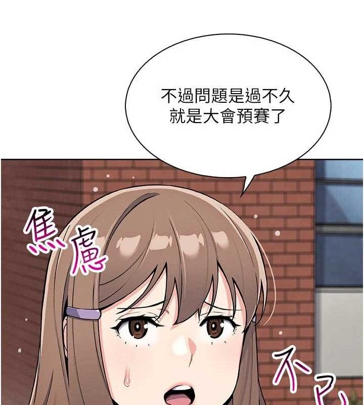 我的掌上明珠