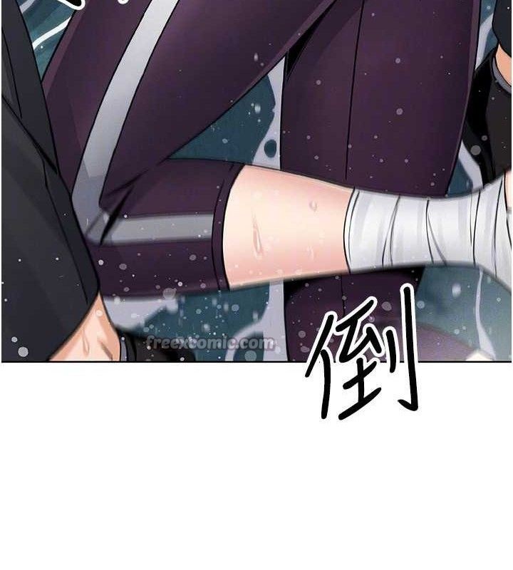 我的掌上明珠