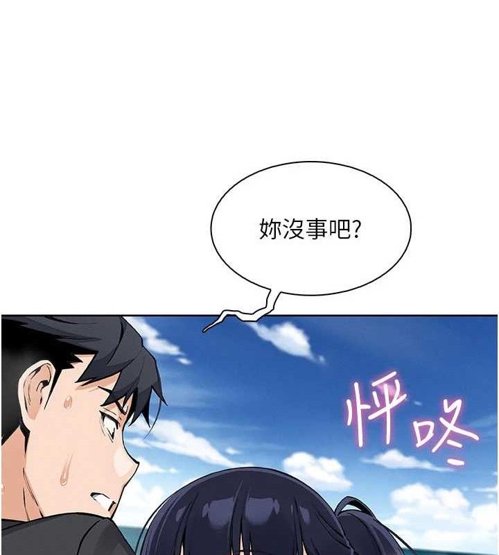 我的掌上明珠