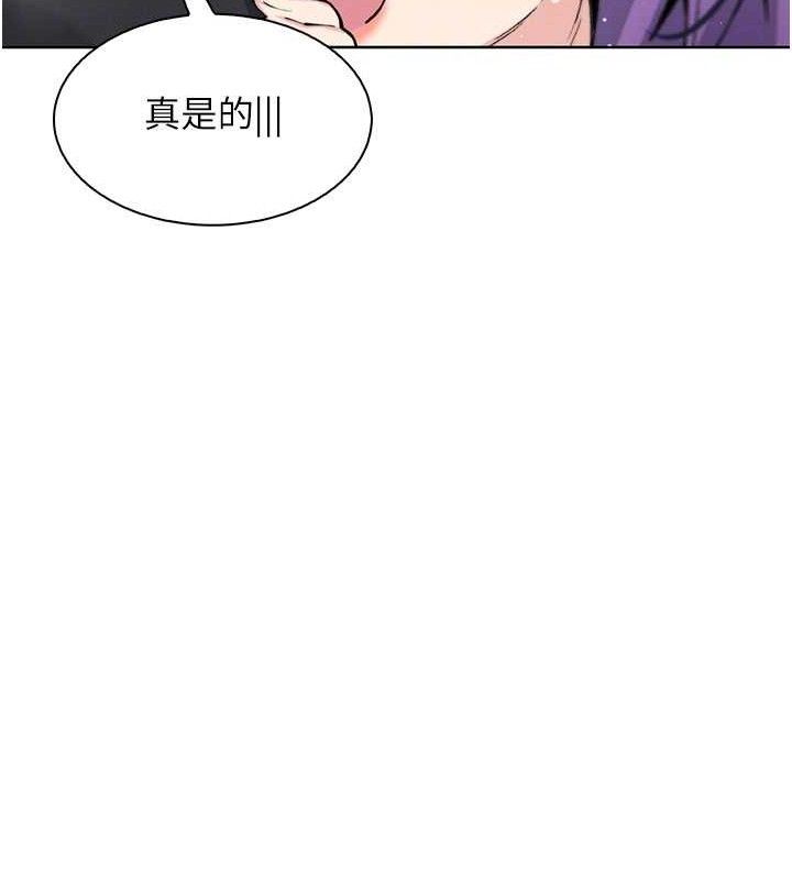我的掌上明珠