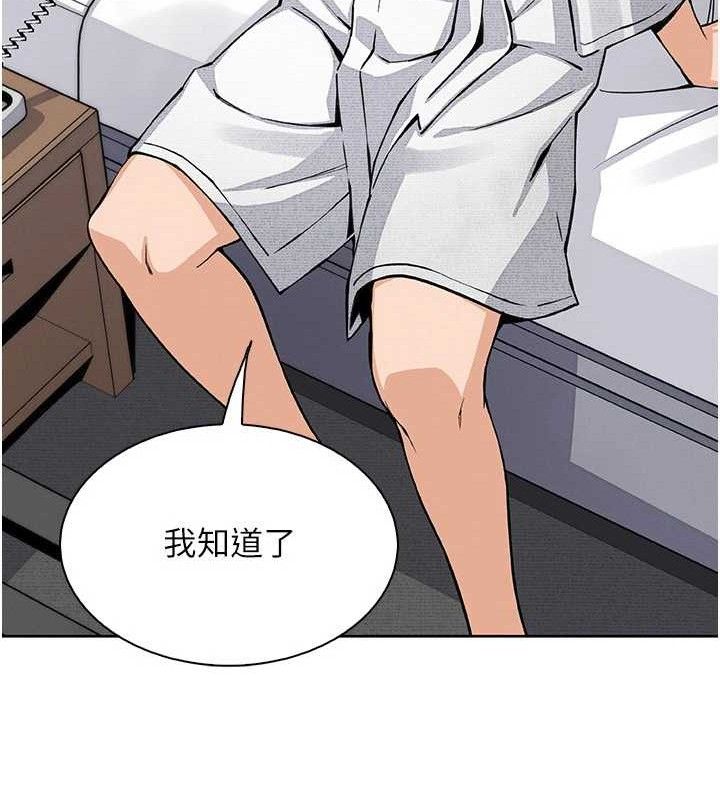 我的掌上明珠