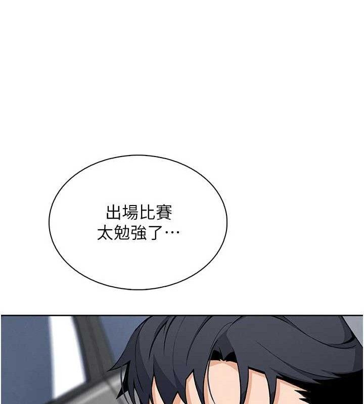 我的掌上明珠