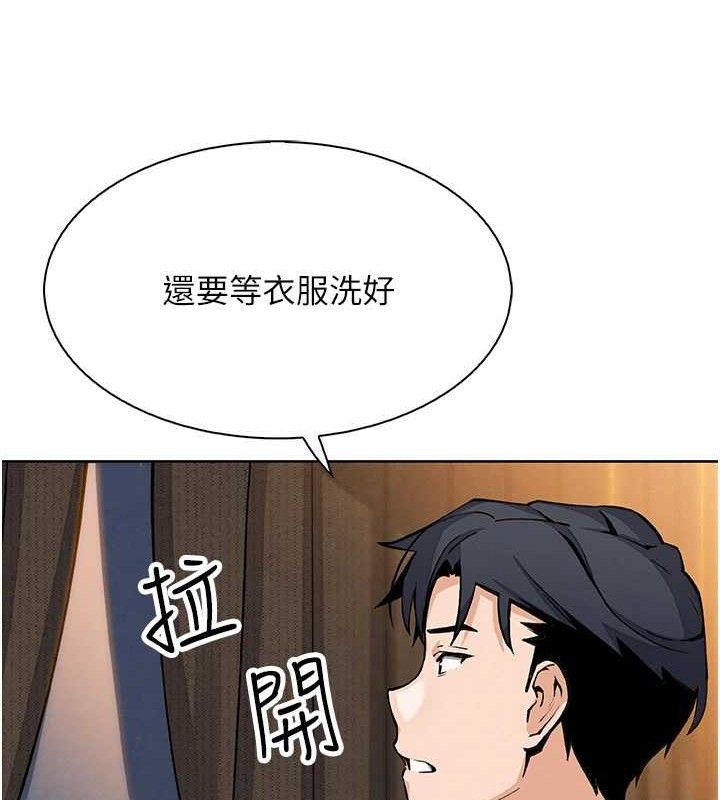 我的掌上明珠