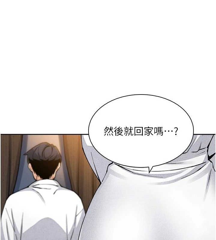 我的掌上明珠