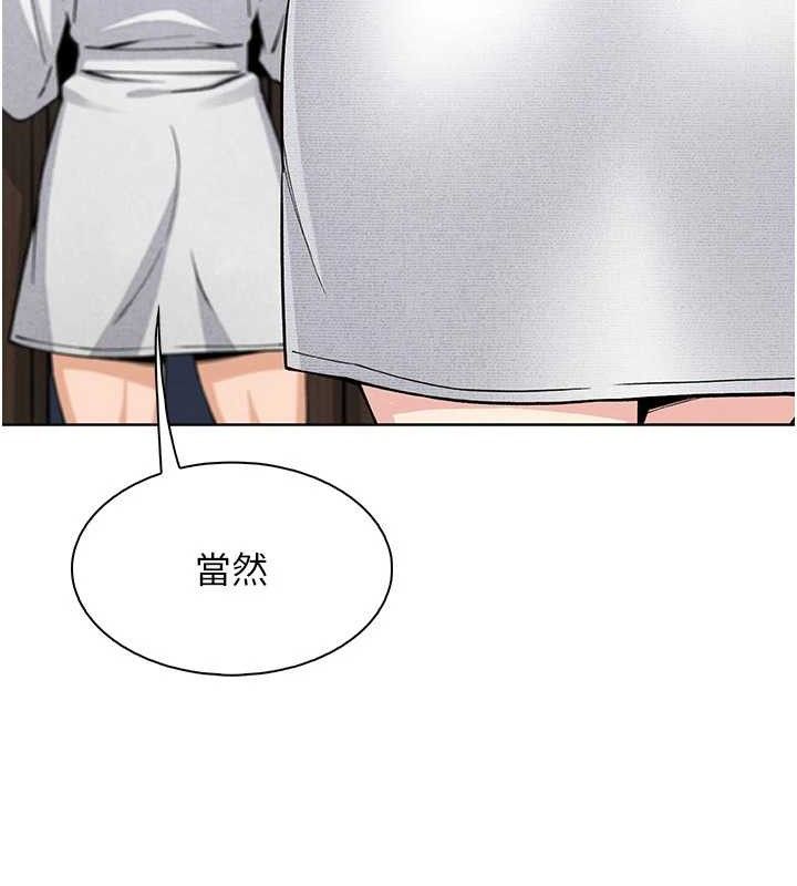 我的掌上明珠