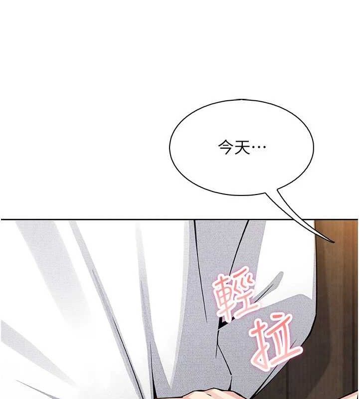 我的掌上明珠